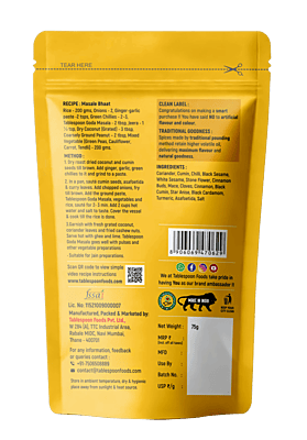 Tablespoon Goda Masala