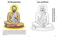 Gods and Goddesses - See and Paint Volume - 2