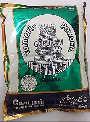MANJAL - TURMERIC POWDER (GOPURAM)
