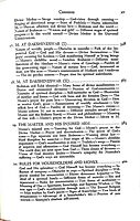 SET Gospel Of Sri Ramakrishna