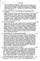 SET Gospel Of Sri Ramakrishna