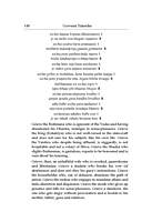 Gosvami Tulasidas - Love of Rama Personified