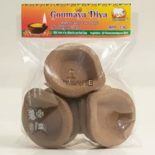 Gou Ganga Goumaya Khanda | Pure Desi Cow Dung Cakes for Havan & Agnihotra – 5pcs