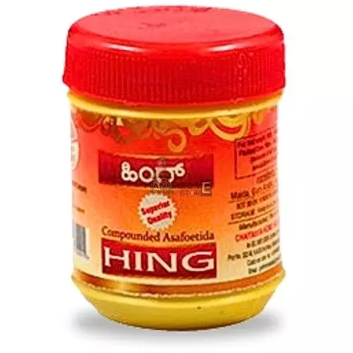 Aduge Krishna Bhat Hing Powder | Asafoetida