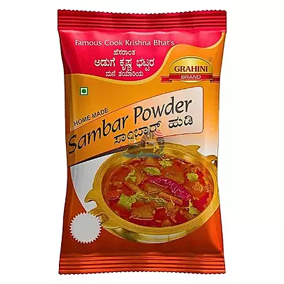 Aduge Krishna Bhat Sambar Powder- 100g