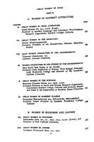 Great Women of India (English) (Deluxe)