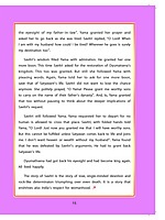 Great Women of India Volume - 2