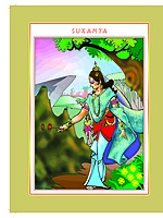 Great Women of India Volume - 2