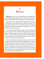 Great Women of India Volume - 5