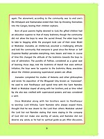 Great Women of India Volume - 5