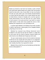 Great Women of India Volume - 5