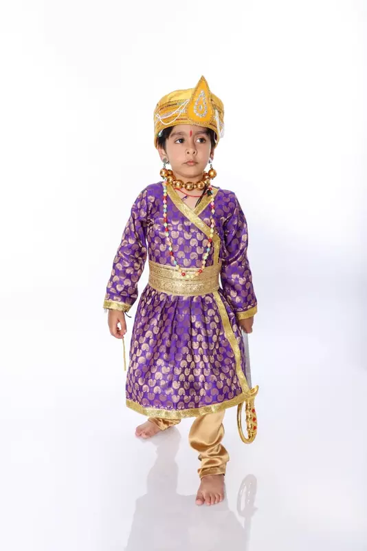 King Akbar Fancy Dress Costume For Boys