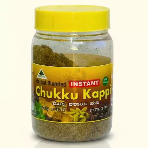 Chukku Kappi