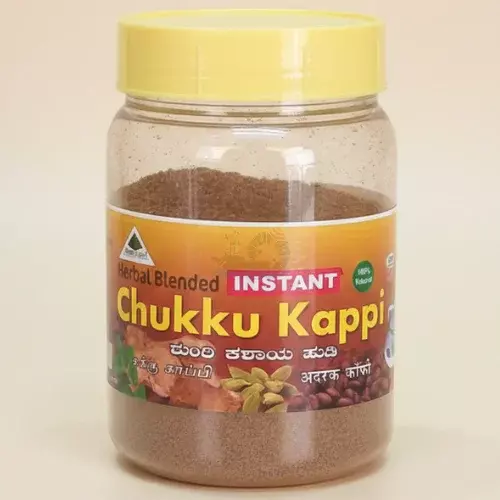 Chukku Kappi