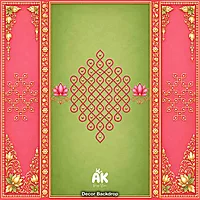 Green Lotus Kolam