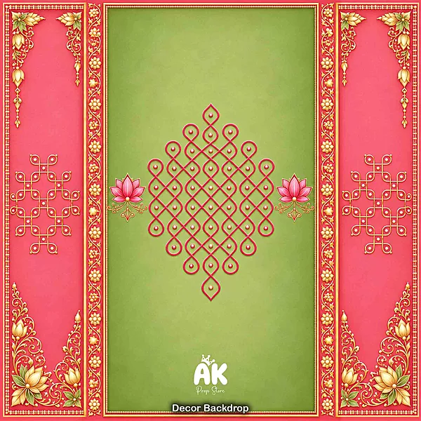 Green Lotus Kolam
