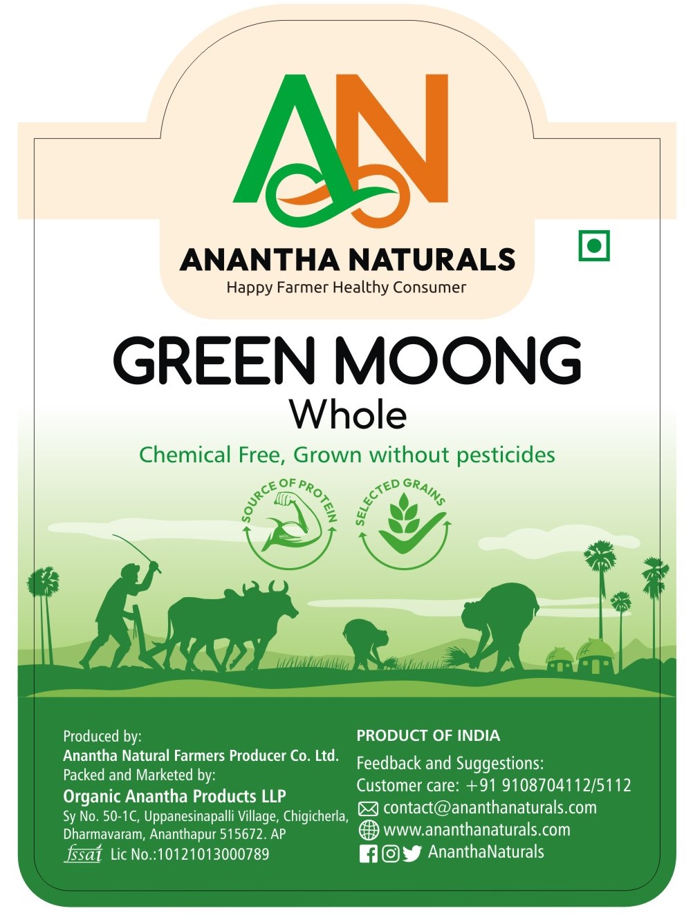 Green Gram Green Gram