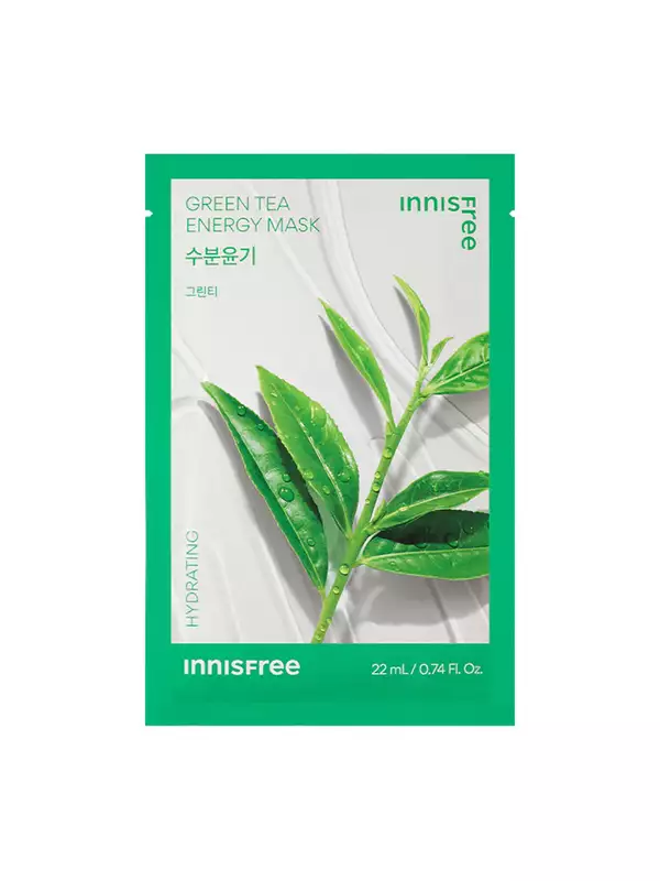 Innisfree Squeeze Energy Sheet Mask - Essence Type - Green Tea