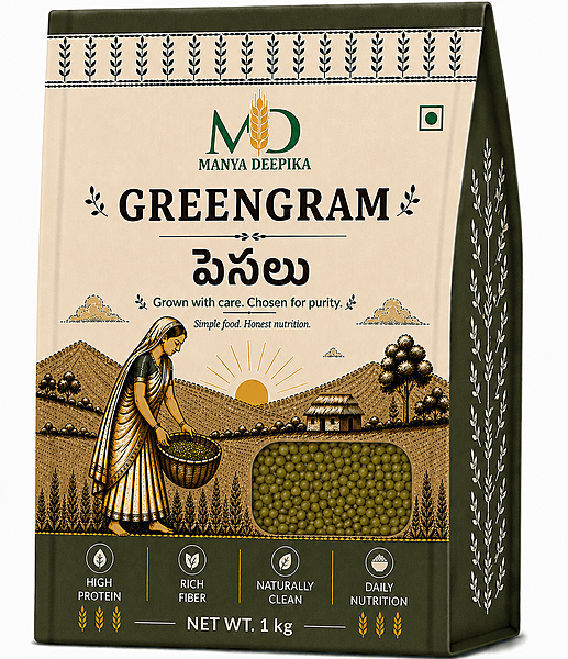 Green Gram - Pesalu