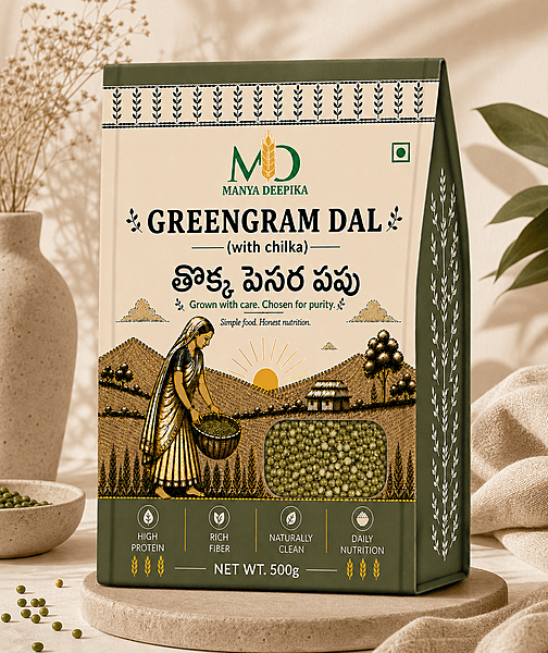 Green Gram Dal with chilka