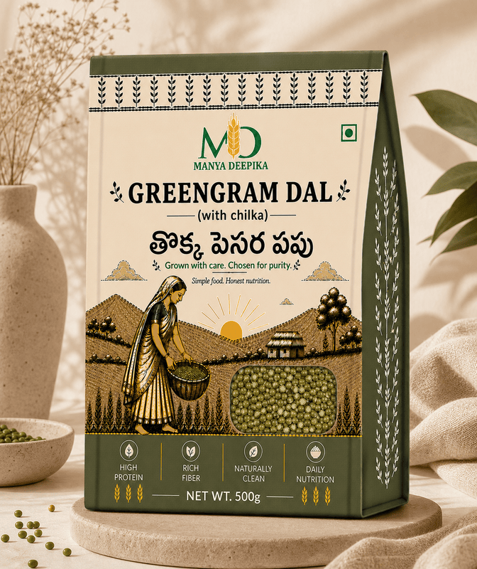 Green Gram Dal with chilka