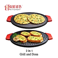 Granny Kitchen Cast Iron Tawa | Pre-Seasoned Heavy Duty Tawa with Silicone Handles