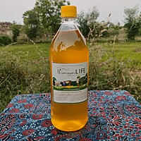 Cold Pressed Groundnut Oill