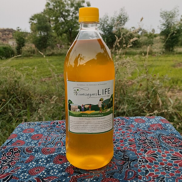 Cold Pressed Groundnut Oill