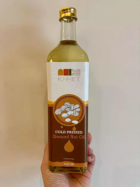 Ground Nut Oil 5 Ltr - Khhet