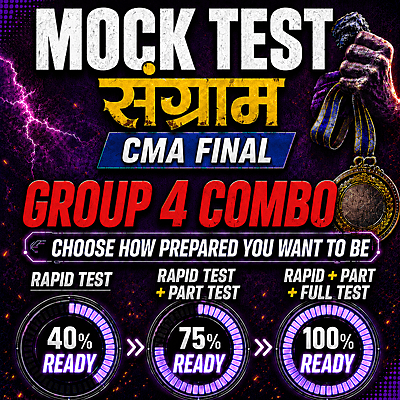 CMA Final Group 4 Combo (Paper 17 - 20A) Mock Test