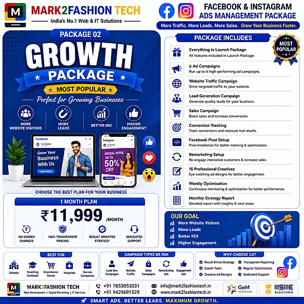 Growth Package