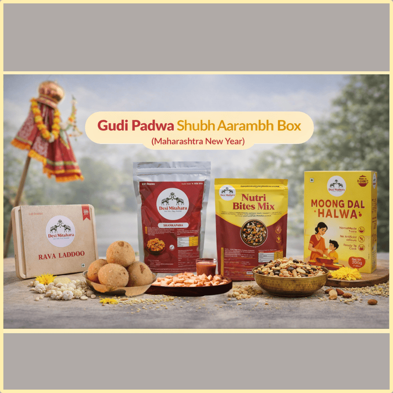Gudi Padwa Shubh Arambh