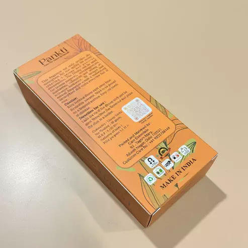 Saundh Pankh Guggal Bambooless Dhoopsticks 80gm