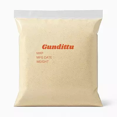 Gundittu