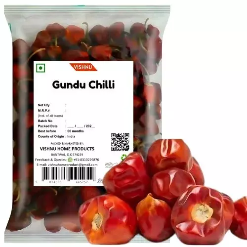 Fine Quality Gundu Chilli
