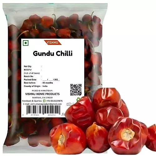 Fine Quality Gundu Chilli-250g-Pack of 01