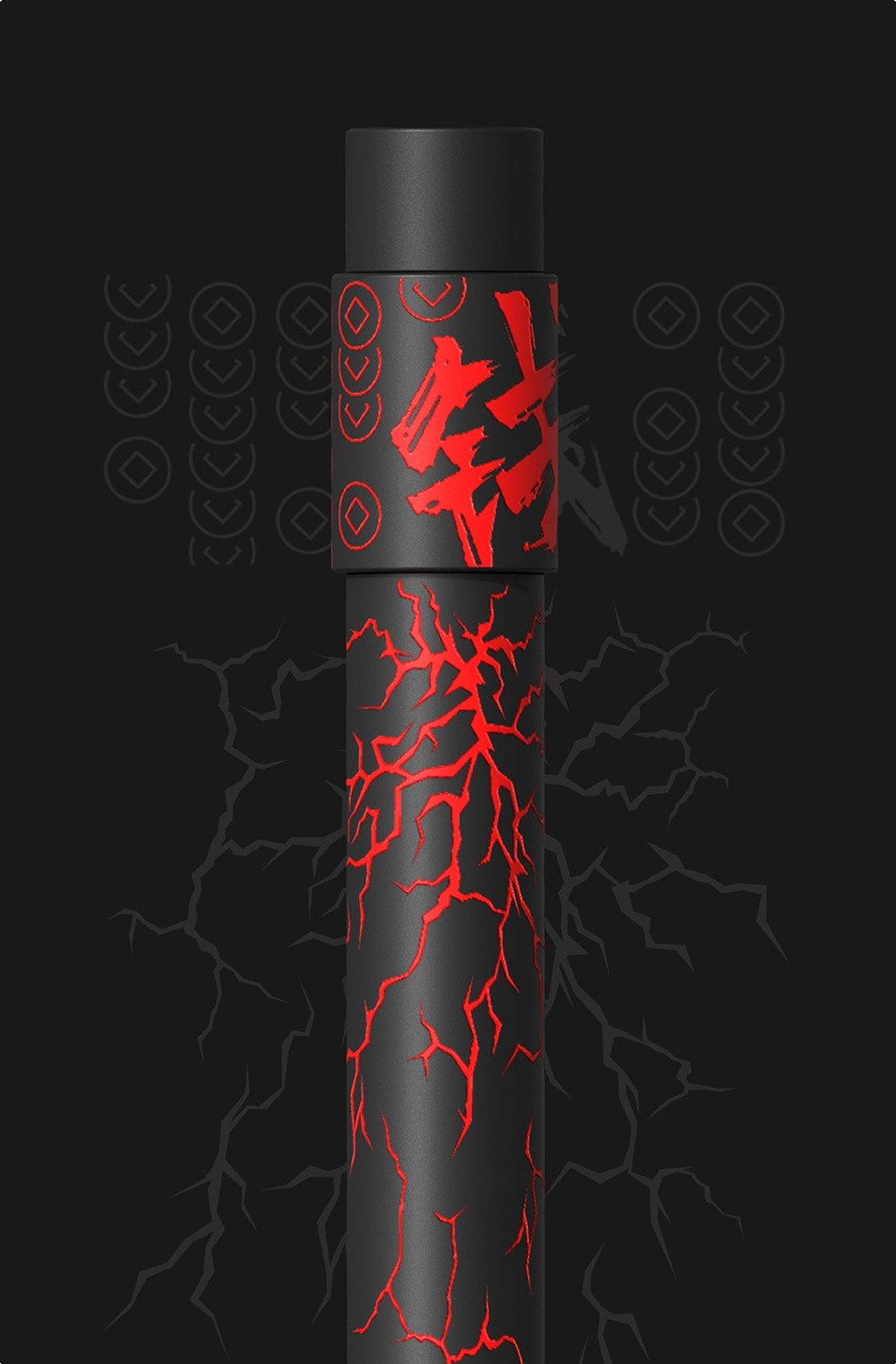 Guochao Signature Pen Black Red