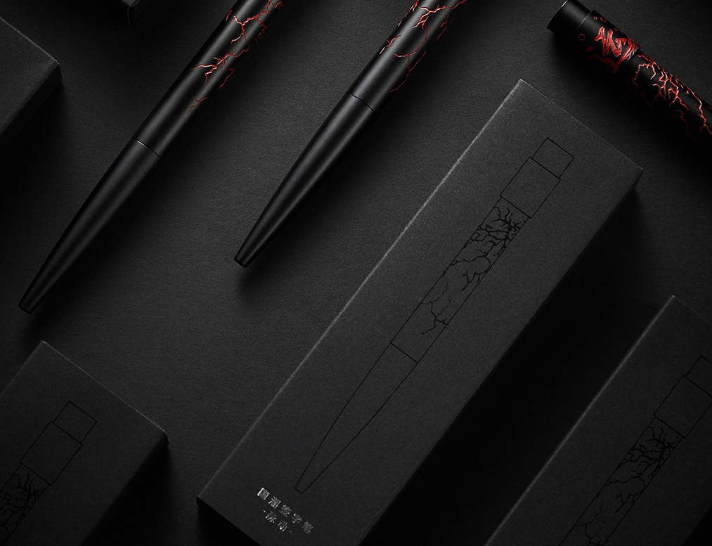 Guochao Signature Pen Black Red