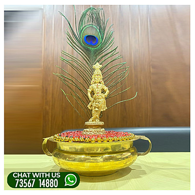 Guruvayoor Krishna Pedam Pre booing Order only