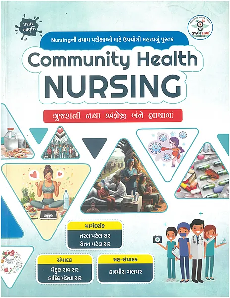 Gyanlive Community Health Nursing