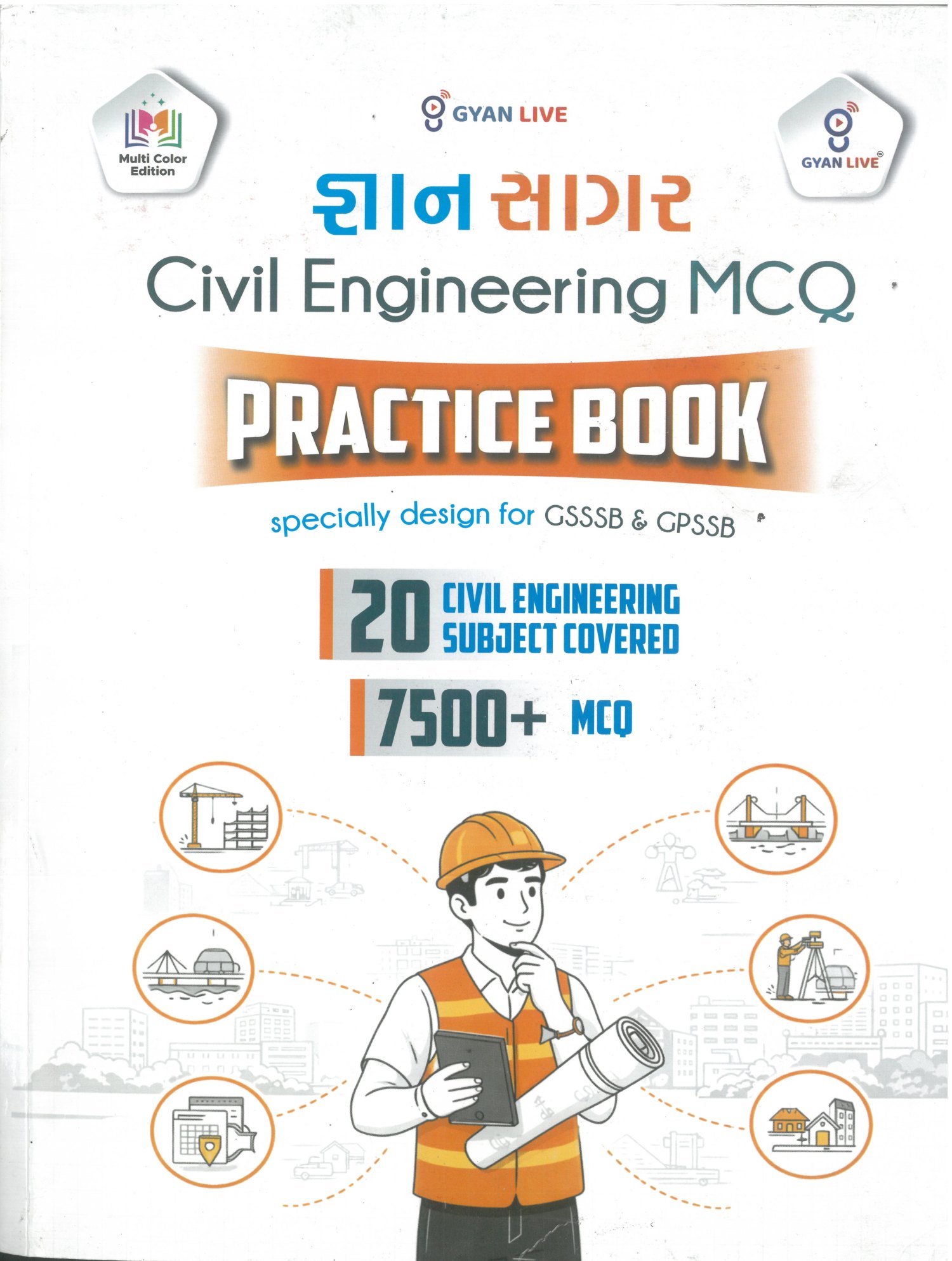 Gyanlive Gyan Sagar Civil Engineering Mcq Practice Book