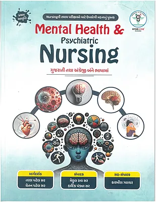 Gyanlive Mental Health And Psychiatric Nursing
