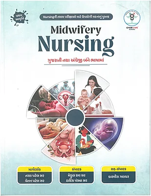 Gyanlive Midwifery Nursing