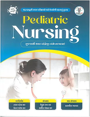 Gyanlive Pediatric Nursing