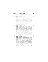 H019 Vivekanandaji Ke Sang Mein (विवेकानन्दजी के संग में)