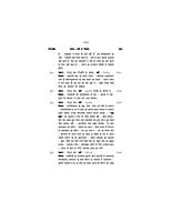 H019 Vivekanandaji Ke Sang Mein (विवेकानन्दजी के संग में)