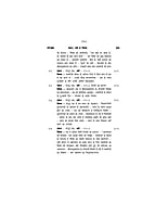 H019 Vivekanandaji Ke Sang Mein (विवेकानन्दजी के संग में)