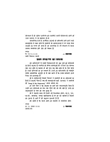 H033 Viveklahari (विवेकलहरी: आध्यात्मिक अनुभूतिमय काव्य) H033 Viveklahari (विवेकलहरी: आध्यात्मिक अनुभूतिमय काव्य)