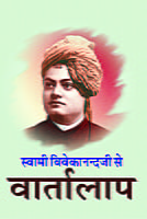 SVK SE VARTALAP H-25 SVK SE VARTALAP H-25