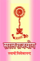 H042 Saral Rajyoga (सरल राजयोग) H042 Saral Rajyoga (सरल राजयोग)